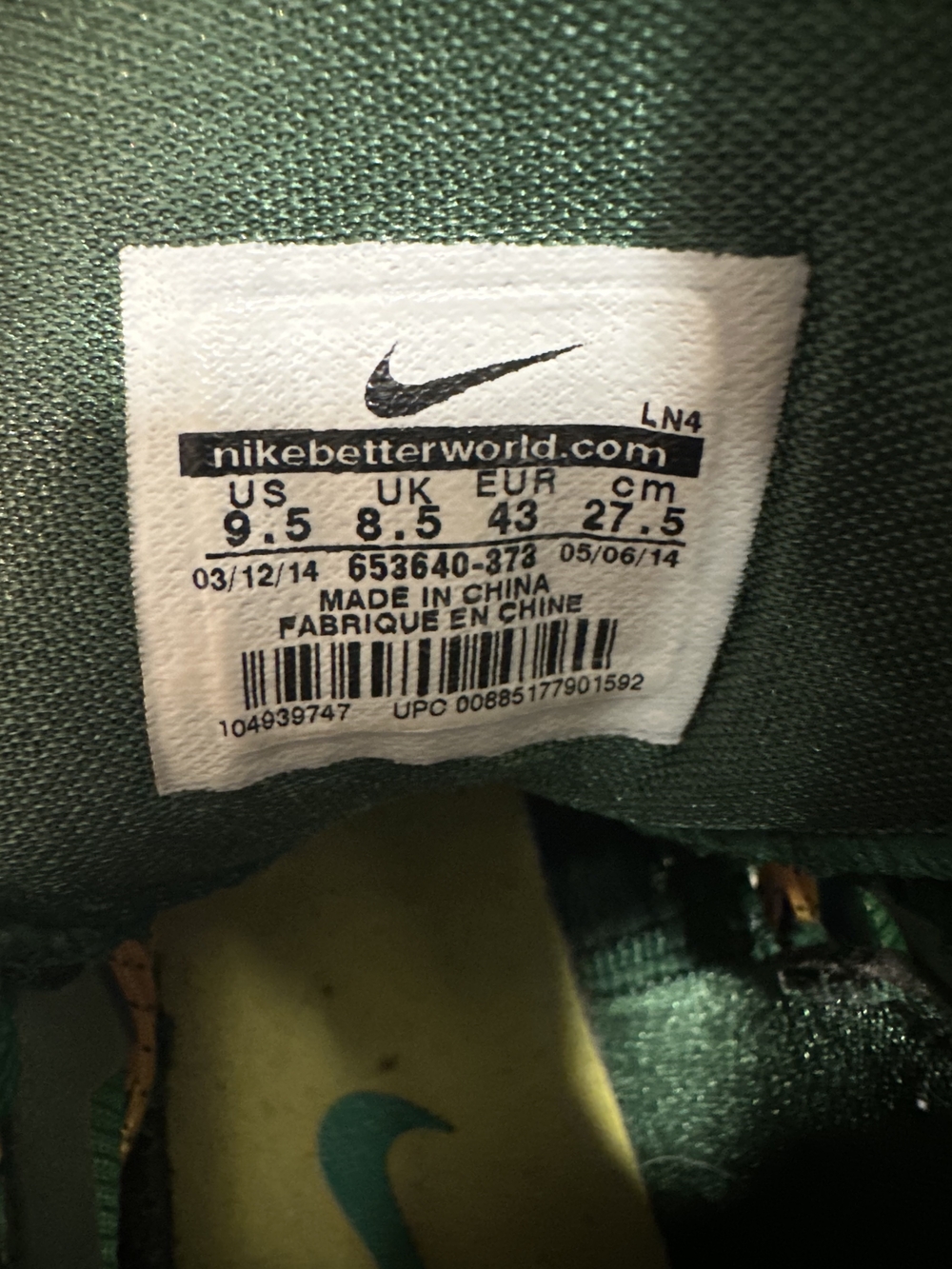 Nike 2014 Lunar Hyperdunk Brazil Edition - Picture 11 of 12